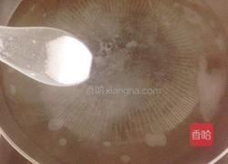 芥蓝炒萝卜干的做法图解3