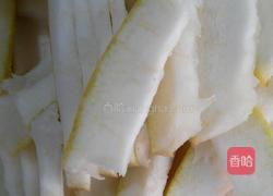 凉拌柚子皮的做法图解1