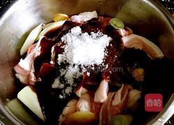 米粉肉的做法图解5