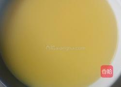 鹅肝鱼子酱蒸蛋的做法图解3