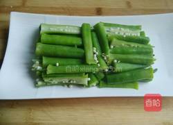 凉拌秋葵的做法图解3
