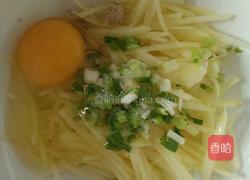 营养美味土豆丝饼的做法图解2