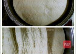 莲蓉包的做法图解5