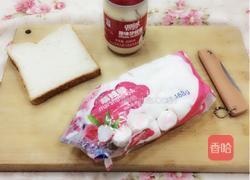 快手早餐--棉花糖土司的做法图解1