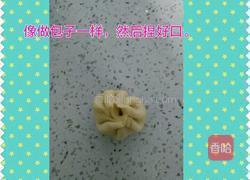 酥饼的做法图解8