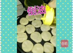 酥饼的做法图解11
