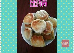 酥饼的做法图解14