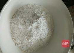 冰皮月饼的做法图解1