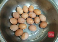 茄盒的做法图解5