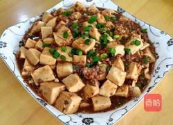 肉末豆腐的做法图解9