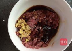 肉末豆腐的做法图解2