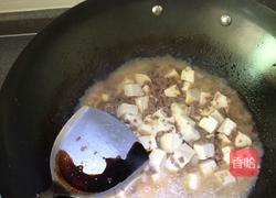 肉末豆腐的做法图解6