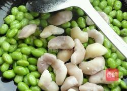 青豆水菱的做法图解5