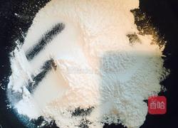 冰皮月饼的做法图解2