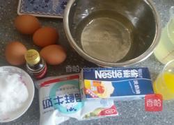 香橙慕斯蛋糕的做法图解1