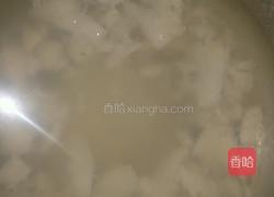 五仁灰山药羹的做法图解7