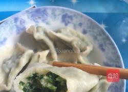 三鲜饺子的做法图解7