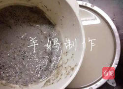 Q弹爽口的猪皮冻的做法图解7