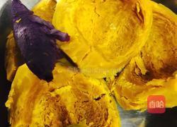 蔬菜五仁月饼的做法图解1