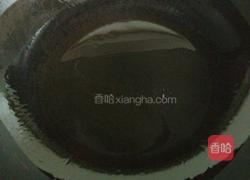 蘑菇炒小白菜的做法图解5