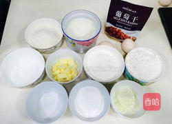 椰蓉开口酥的做法图解1