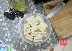 花生酱西多士的做法图解4
