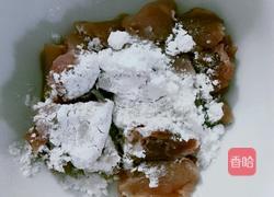 鲜香肉串的做法图解2