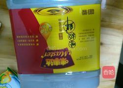 芹菜肉馅饺子。的做法图解9