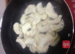 芹菜肉馅饺子。的做法图解26