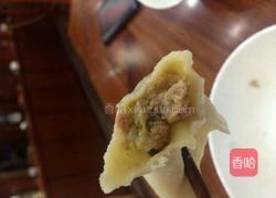 芹菜肉馅饺子。的做法图解29