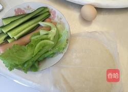 手抓饼的做法图解1