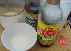 糖醋银耳的做法图解2