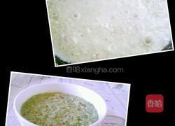 连渣捞(毛豆羹)的做法图解7