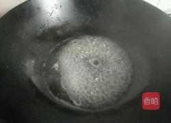 黄金柚子皮的做法图解8