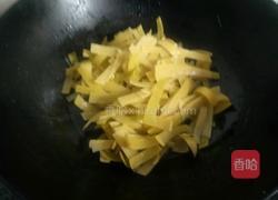 黄金柚子皮的做法图解9