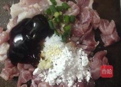让茄子（下饭菜）的做法图解4