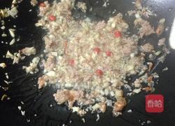 让茄子（下饭菜）的做法图解7