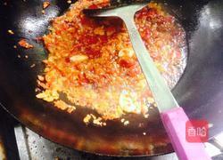 鱼香茄子 （渝味）的做法图解8