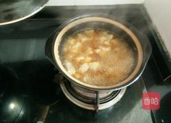 炉肉的做法图解1