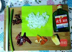 梅菜扣肉的做法图解2