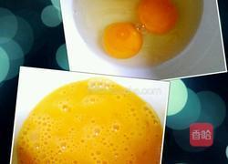 芹菜叶摊鸡蛋的做法图解2