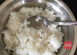 美味小饭团的做法图解2