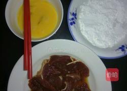 苦瓜角玉肉的做法图解2