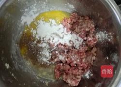 猪肉酥饼（鲜肉月饼）的做法图解2