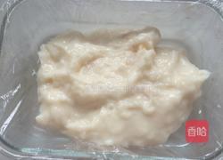 脆皮炸鲜奶的做法图解2