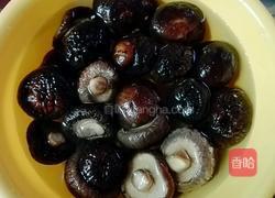 酿甜椒的做法图解1