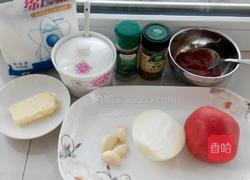 披萨酱的做法图解1