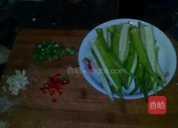 凉拌秋葵的做法图解1