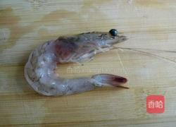 蒜蓉粉丝蒸虾的做法图解1