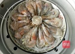 蒜蓉粉丝蒸虾的做法图解7